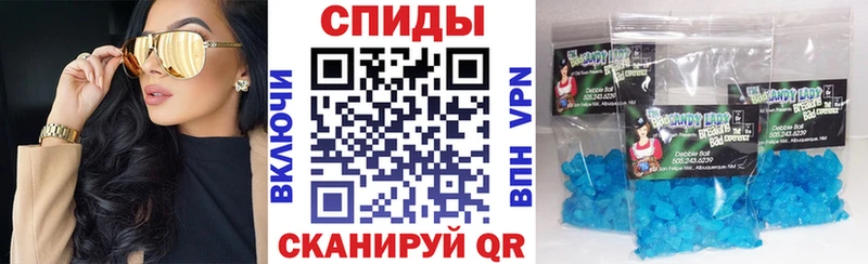 Amphetamine 98%  Купить  Бежецк 