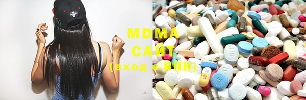 mdma Каменногорск