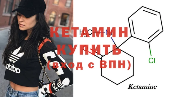 гашишное масло Каменск-Шахтинский