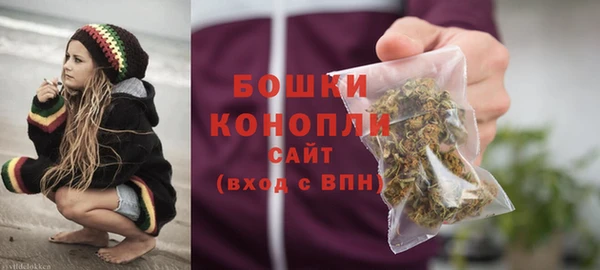 mdma Каменногорск