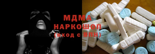 синтетический гашиш Каменка