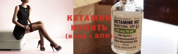 синтетический гашиш Каменка