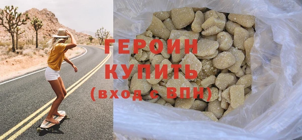 синтетический гашиш Каменка