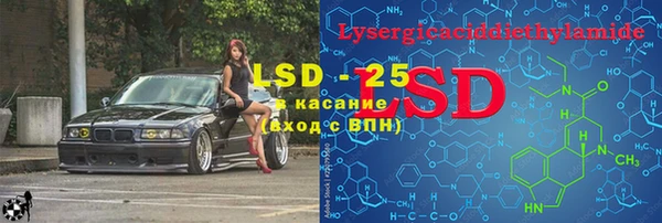 синтетический гашиш Каменка
