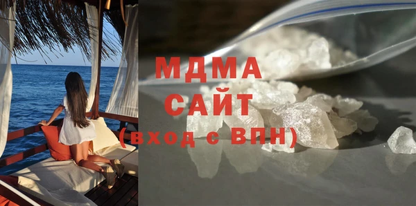 синтетический гашиш Каменка