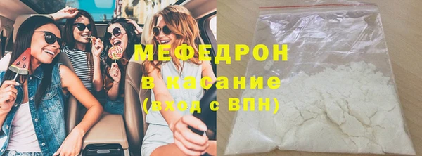 гашишное масло Каменск-Шахтинский